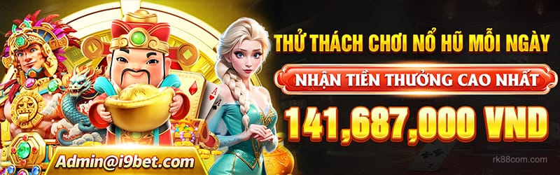 Hoàn trả hấp dẫn